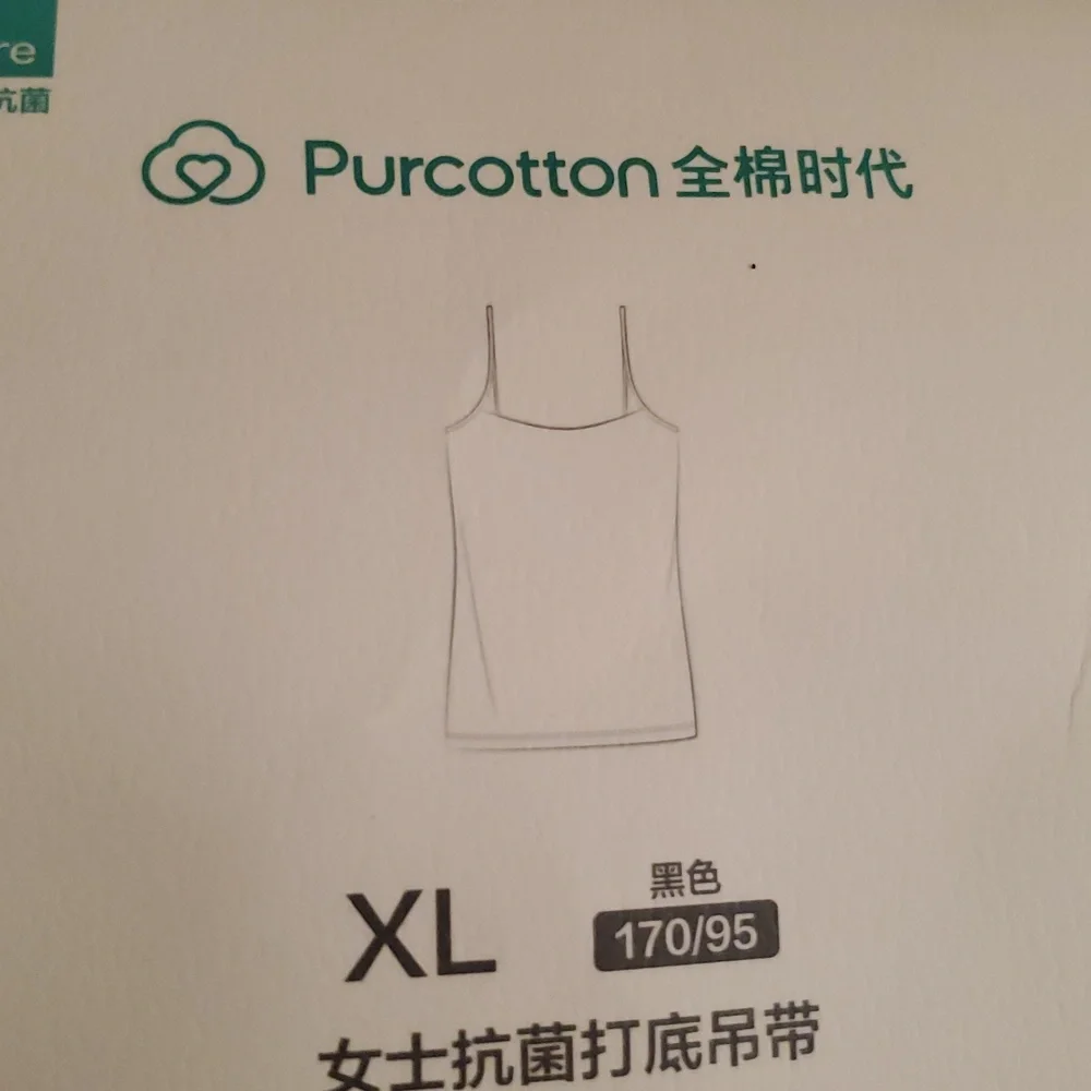 *NWT* Purcotton's Black Tank Top - Picture 11 of 14